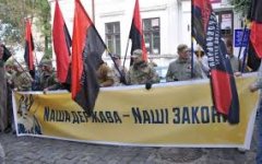 Пікет під консульством Румунії у Чернівцях Пікет під консульством Румунії у Чернівцях