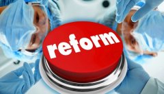 Реформа медицини по-українськи Реформа медицини по-українськи