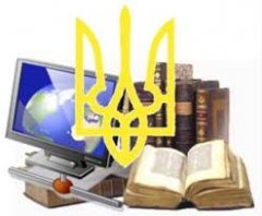 Зрадників - на палю. Хто з ким і проти кого на Буковині Зрадників - на палю. Хто з ким і проти кого на Буковині