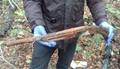 На околиці Чернівців знайдено мертвого чоловіка з вогнепальним пораненням (ФОТО) На околиці Чернівців знайдено мертвого чоловіка з вогнепальним пораненням (ФОТО)