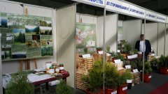 У Чернівцях триває виставка «Букдерев-2017», представлена 35 підприємствами Буковини У Чернівцях триває виставка «Букдерев-2017», представлена 35 підприємствами Буковини