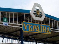 Спільники пілота, якого затримали за порушення кордону на Буковині, вирішили помститися прикордонникам Спільники пілота, якого затримали за порушення кордону на Буковині, вирішили помститися прикордонникам