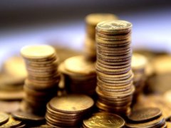 Завдяки прокуратурі бюджет міста поповниться на понад 90 тис. грн. Завдяки прокуратурі бюджет міста поповниться на понад 90 тис. грн.