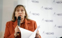 Бекешкіна: Лідером довіри серед українців є армія, а недовіри – Верховна Рада і президент Бекешкіна: Лідером довіри серед українців є армія, а недовіри – Верховна Рада і президент