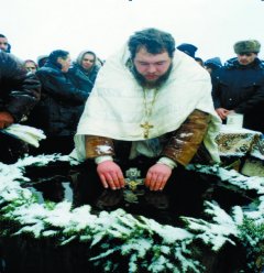 19 січня – Водохреща. Народні традиції 19 січня – Водохреща. Народні традиції