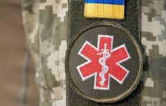 В Україні цілеспрямовано знищується військова медицина В Україні цілеспрямовано знищується військова медицина