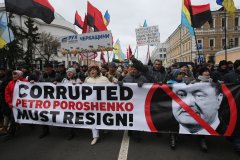 Гнів людський. Починаються протести Гнів людський. Починаються протести