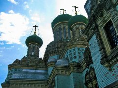 Білу Криницю відрізали від світу Білу Криницю відрізали від світу