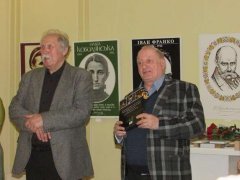 Виставка Івана Балана у Чернівцях Виставка Івана Балана у Чернівцях