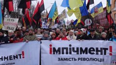 ХОДІННЯ ПО ГРАБЛЯХ ХОДІННЯ ПО ГРАБЛЯХ