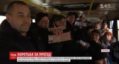 У Чернівцях ветерани АТО провчили хамовитого водія У Чернівцях ветерани АТО провчили хамовитого водія