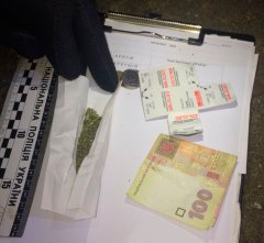 На Буковині поліцейські продовжують припиняти незаконний обіг наркотиків На Буковині поліцейські продовжують припиняти незаконний обіг наркотиків
