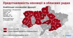 Привладному "опозиціонеру" Івану Мунтяну:"Опозиція має більшість у 15 з 22 обласних рад: Чернівецька - у тому числі Привладному "опозиціонеру" Івану Мунтяну:"Опозиція має більшість у 15 з 22 обласних рад: Чернівецька - у тому числі