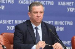 320 тисяч гривень штраф: В українців буде вибір: або працювати, або отримувати пенсію 320 тисяч гривень штраф: В українців буде вибір: або працювати, або отримувати пенсію