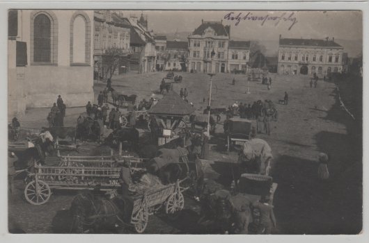 Штрихи до портрету міста Садаґура Штрихи до портрету міста Садаґура