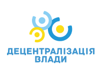 Вибори у Заставні. Розвиток держави розпочнеться з оновлених громад Вибори у Заставні. Розвиток держави розпочнеться з оновлених громад