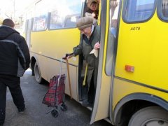 Буковинська влада має вирішити чи давати гроші пільговикам на проїзд чи ні Буковинська влада має вирішити чи давати гроші пільговикам на проїзд чи ні