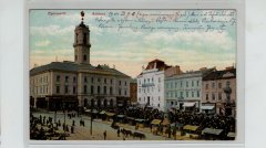 Центральна площа Чернівців Центральна площа Чернівців