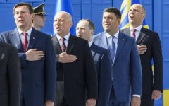 "Вожді стали мільярдерами": як нацарювали статки українські чиновники "Вожді стали мільярдерами": як нацарювали статки українські чиновники