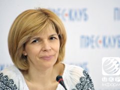 Ольга Богомолець з робочою поїздкою відвідає Чернівці Ольга Богомолець з робочою поїздкою відвідає Чернівці