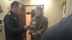 На хабарі затримали заступника прокурора області На хабарі затримали заступника прокурора області