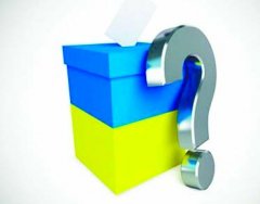 Вибори в ОТГ. Такі вибори Заставні не потрібні Вибори в ОТГ. Такі вибори Заставні не потрібні