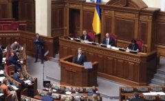 Рада підтримала "церковне звернення" Порошенка Рада підтримала "церковне звернення" Порошенка
