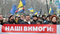 У Чернівцях проведуть акцію протесту з вимогою відставки Фищука, Каспрука, Порошенка У Чернівцях проведуть акцію протесту з вимогою відставки Фищука, Каспрука, Порошенка