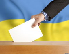 Вибори у Заставні будуть Вибори у Заставні будуть