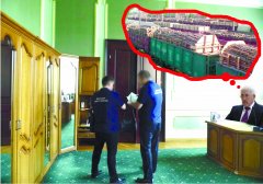 Крах губернатора Чернівецької області Крах губернатора Чернівецької області