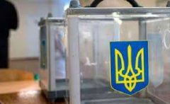 Вибори на Буковині. У Герці виграє президент Вибори на Буковині. У Герці виграє президент