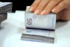 Старша медична сестра Чернівецької психлікарні незаконно привласнила майже 12 тисяч гривень Старша медична сестра Чернівецької психлікарні незаконно привласнила майже 12 тисяч гривень