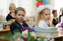 У Чернівцях заяви на зарахування дітей до 1 класу приймають з 10 до 31 травня У Чернівцях заяви на зарахування дітей до 1 класу приймають з 10 до 31 травня